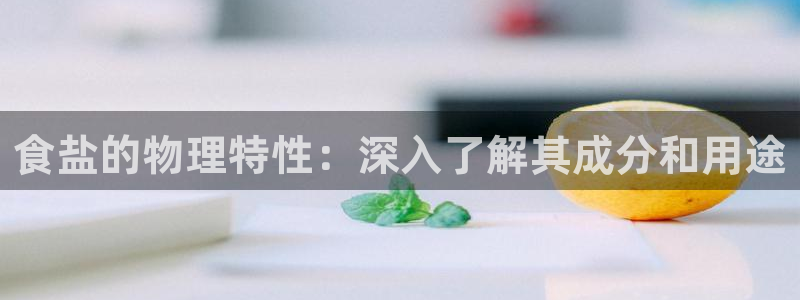 威九國(guó)際網(wǎng)站客服電話多少啊