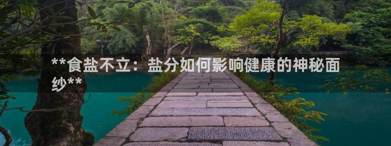 威九國(guó)際v96bet官網(wǎng)版