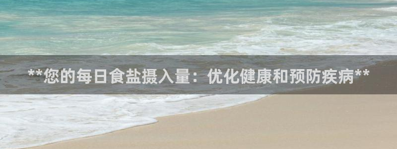 威九國(guó)際取款不會(huì)被騙吧是真的嗎