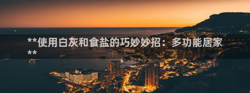 威九國際66m免費下載